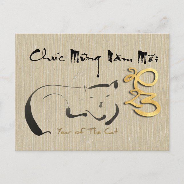 Cartão Postal De Festividades Ano Novo Vietnamita Gato HPostC (Frente)