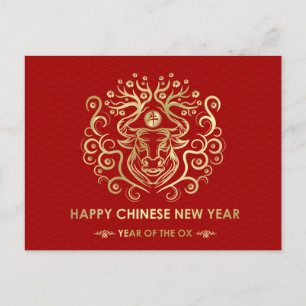 Cartão Postal De Festividades Ano Zodíaco Chinês do Ox 2021