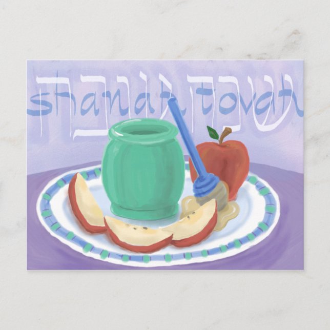 Cartão Postal De Festividades Apple & Honey Rosh Hashanah Card (Frente)