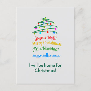 Cartão Postal De Festividades Arte de Árvore de Natal Elegante Internacional Fel