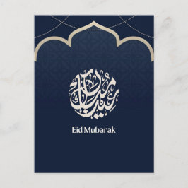 Cartão Postal De Festividades Arte de Caligrafia Árabe Navy Eid Mubarak