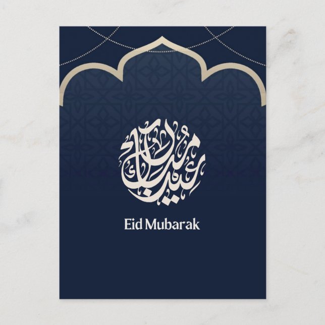 Cartão Postal De Festividades Arte de Caligrafia Árabe Navy Eid Mubarak (Frente)