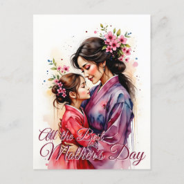 Cartão Postal De Festividades Arte do Quimono do Dia das Mães com Abraço Floral