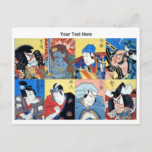 Cartão Postal De Festividades Arte Japonesa