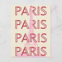 Arte Viagem de Paris, Arte Viagem, Esquema Minimal