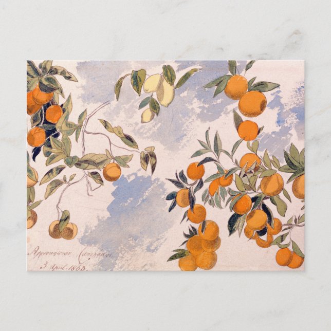 Cartão Postal De Festividades Árvores frutas - Edward Lear (Frente)