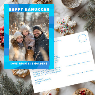 Cartão Postal De Festividades Azul Redemoinho Moderno FELIZ HANUKÁ PERSONALIZADO
