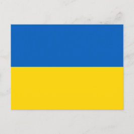 Cartão Postal De Festividades Bandeira Ucraniana (Ucrânia)