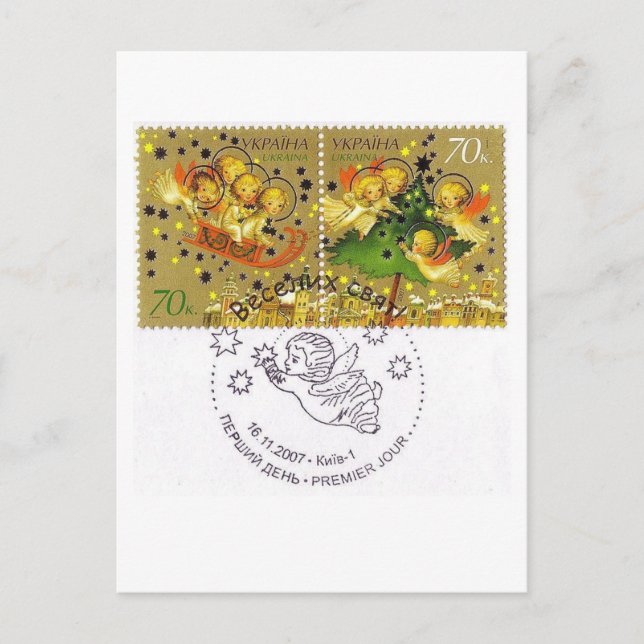 Cartão Postal De Festividades Bebês Anjos do Natal Ucraniano (Frente)