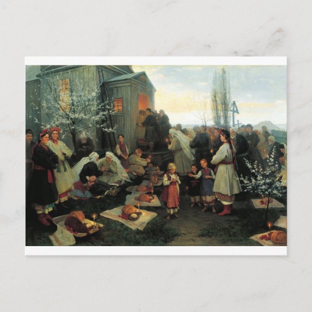 Cartão Postal De Festividades Bênção ucraniana de Den da páscoa/velyk (Frente)