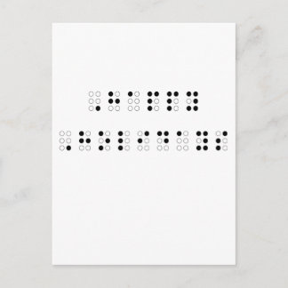 Cartão Postal De Festividades Boas festas em Braille