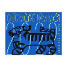 Boas saudações do Ano Moderno dos Tigres em HPC Vi