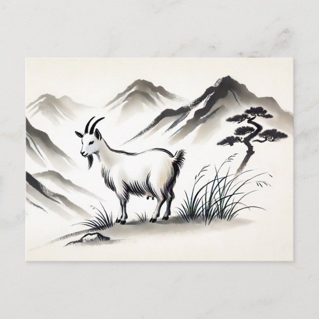 Cartão Postal De Festividades Capa graciosa no campo das montanhas (Frente)