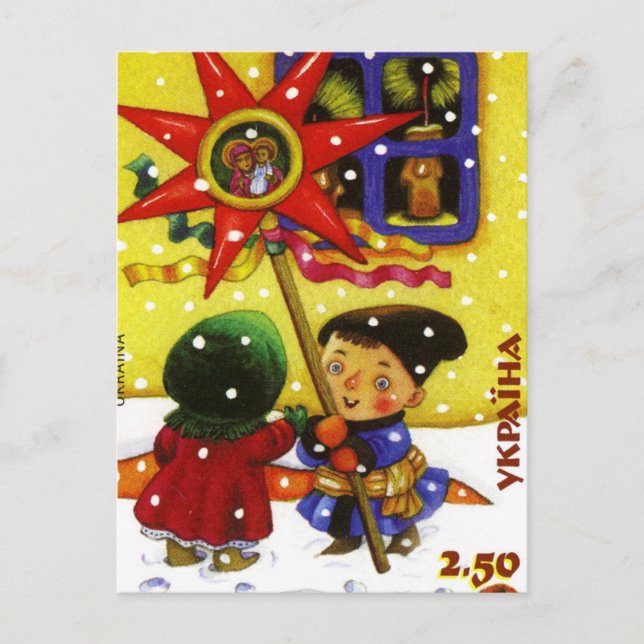 Cartão Postal De Festividades Caroleiros de Natal Ucranianos (Frente)