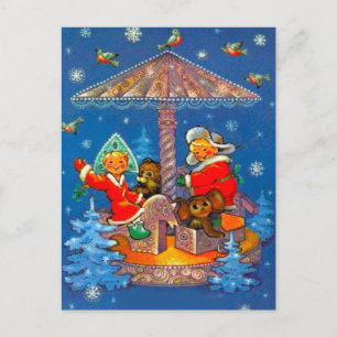 Cartão Postal De Festividades Carouselle de Natais vintages retrorreflectores