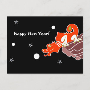 Cartão Postal De Festividades Cartão de Ano Novo Feliz