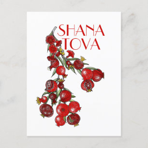 Cartão Postal De Festividades Cartão de Férias de Rosh Hashana com Romãs