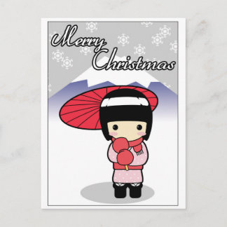 Cartão Postal De Festividades Cartão de Natal bonito para japonês
