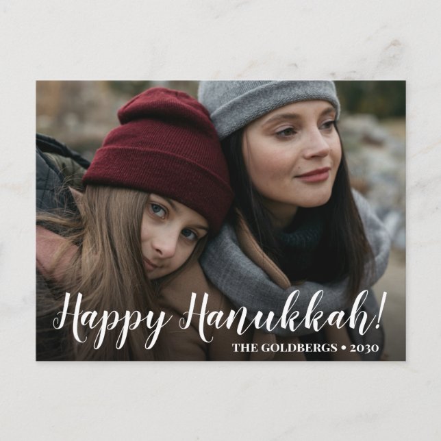 Cartão Postal De Festividades Cartão de Natal de Férias com Foto Feliz Hanukkah (Frente)