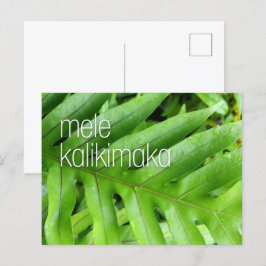 Cartão Postal De Festividades Cartão de Natal Mele Kalikimaka Feliz Natal