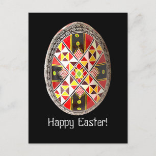 Cartão Postal De Festividades Cartão de Páscoa Pintado de Ovo Ucraniano Pysank