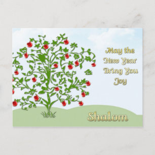 Cartão Postal De Festividades Cartão de Rosh Hashanah