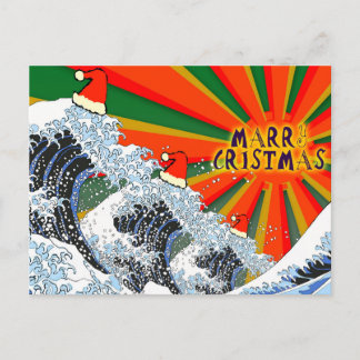 Cartão Postal De Festividades Cartão do Feliz Natal - grande onda 01 de Ukyoe