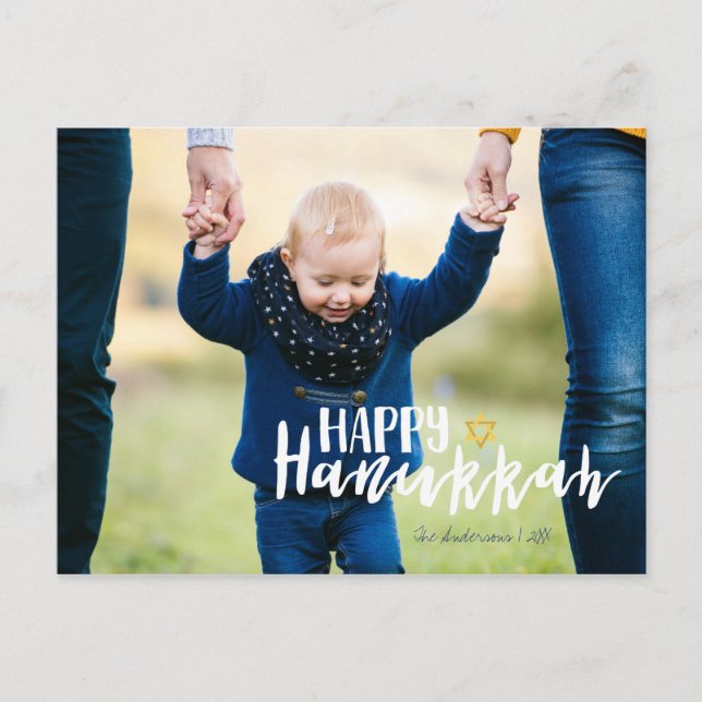 Cartão Postal De Festividades Cartão felizes da foto da estrela de David de (Frente)