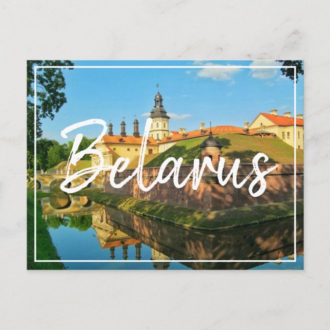 Cartão Postal De Festividades Cartão-postal da Arquitetura do Palácio do Belarus (Frente)