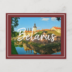 Cartão Postal De Festividades Cartão-postal da Arquitetura do Palácio do Belarus