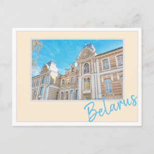 Cartão Postal De Festividades Cartão-postal da Sinagoga Belarus Hrodna / Grodno