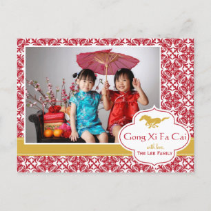 Cartão Postal De Festividades Cartão-postal de Ano Novo Chinês - Ano do Cavalo