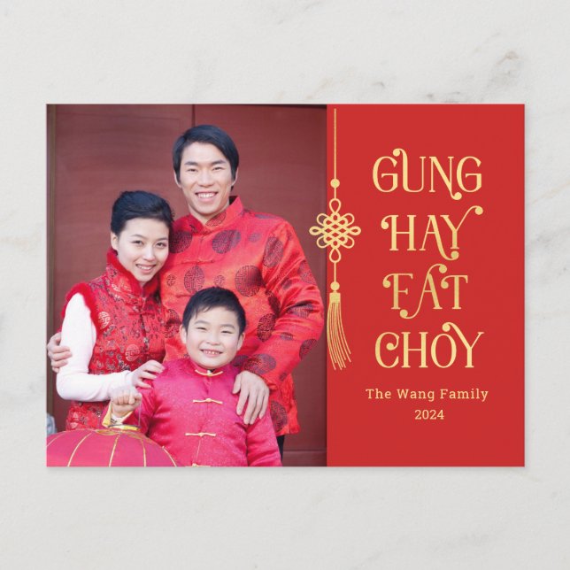 Cartão Postal De Festividades Cartão-postal de Ano Novo Chinês de Tassel Adoráve (Frente)