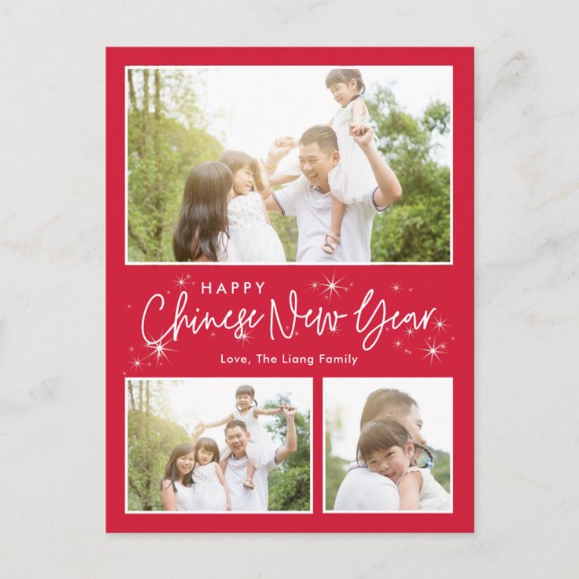 Cartão Postal De Festividades Cartão-postal de Ano Novo Feliz Lunar do Sky (Frente)