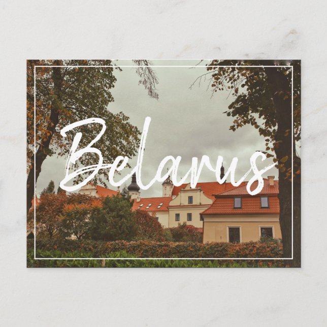 Cartão Postal De Festividades Cartão-postal de exibição de cidade da arquitetura (Frente)