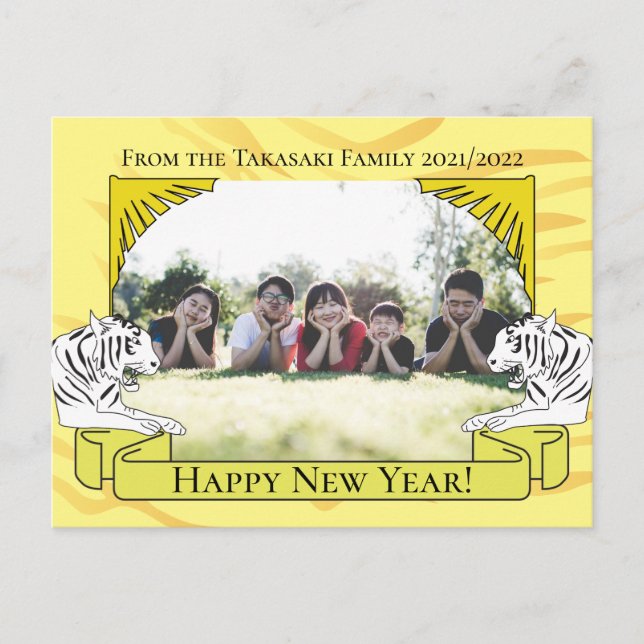 Cartão Postal De Festividades Cartão-postal de Feriado do Tigre (Frente)