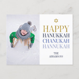 Cartão Postal De Festividades Cartão-postal de Feriado Feliz Hanukkah Chanukah