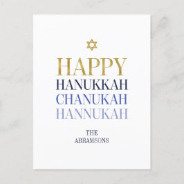 Cartão Postal De Festividades Cartão-postal de Natal Feliz Hanukkah Chanukah