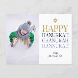 Cartão Postal De Festividades Cartão-postal de Natal Feliz Hanukkah Chanukah