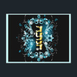 Cartão Postal De Festividades Cartão-postal Hanukkah<br><div class="desc">Envie cartões postais em vez de cartões este ano para uma maneira rápida e fácil de mostrar à família e aos amigos que você se importa. Este cartão-postal impressionante apresenta a palavra hebraica para Chanucá na frente e sonhos de ouro no outro lado. Tudo que você tem que fazer é...</div>