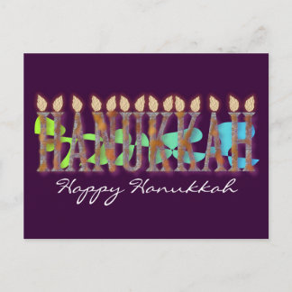 Cartão Postal De Festividades Cartão-postal Hanukkah Feliz Hanukkah