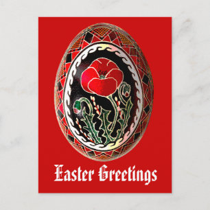 Cartão Postal De Festividades Cartão ucraniano do ovo da páscoa de Pysanky