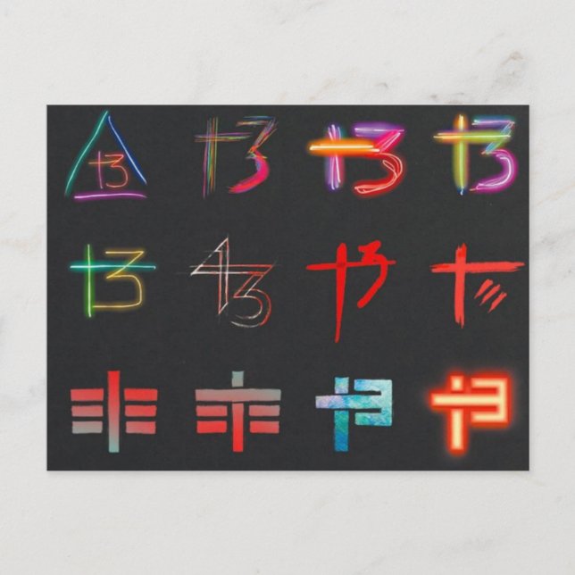 CARTÃO POSTAL DE FESTIVIDADES CARTE POSTALE INDOCHINE 13 (Frente)