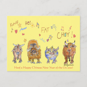Cartão Postal De Festividades Cartografia de Ano Novo Chinês