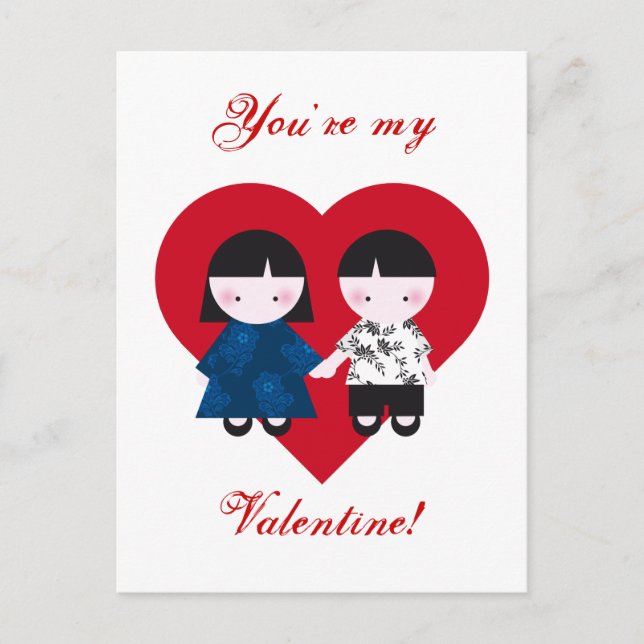 Cartão Postal De Festividades Casal (Frente)