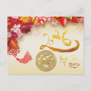 Cartão Postal De Festividades Cavalo de corte de papel dourado chinês floral 202