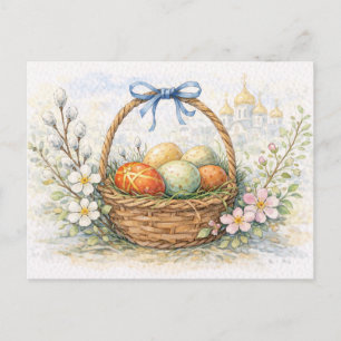 Cartão Postal De Festividades Cesta de Páscoa com Ovos Pintados Postal de Aquare