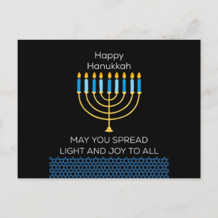 Cartão Postal De Festividades Chag Hanukkah Sameach 2021