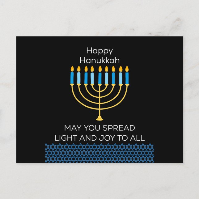 Cartão Postal De Festividades Chag Hanukkah Sameach 2021 (Frente)