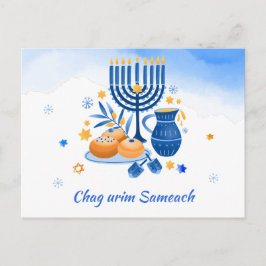 Cartão Postal De Festividades Chag urim sameach. Feliz Festival das Luzes
